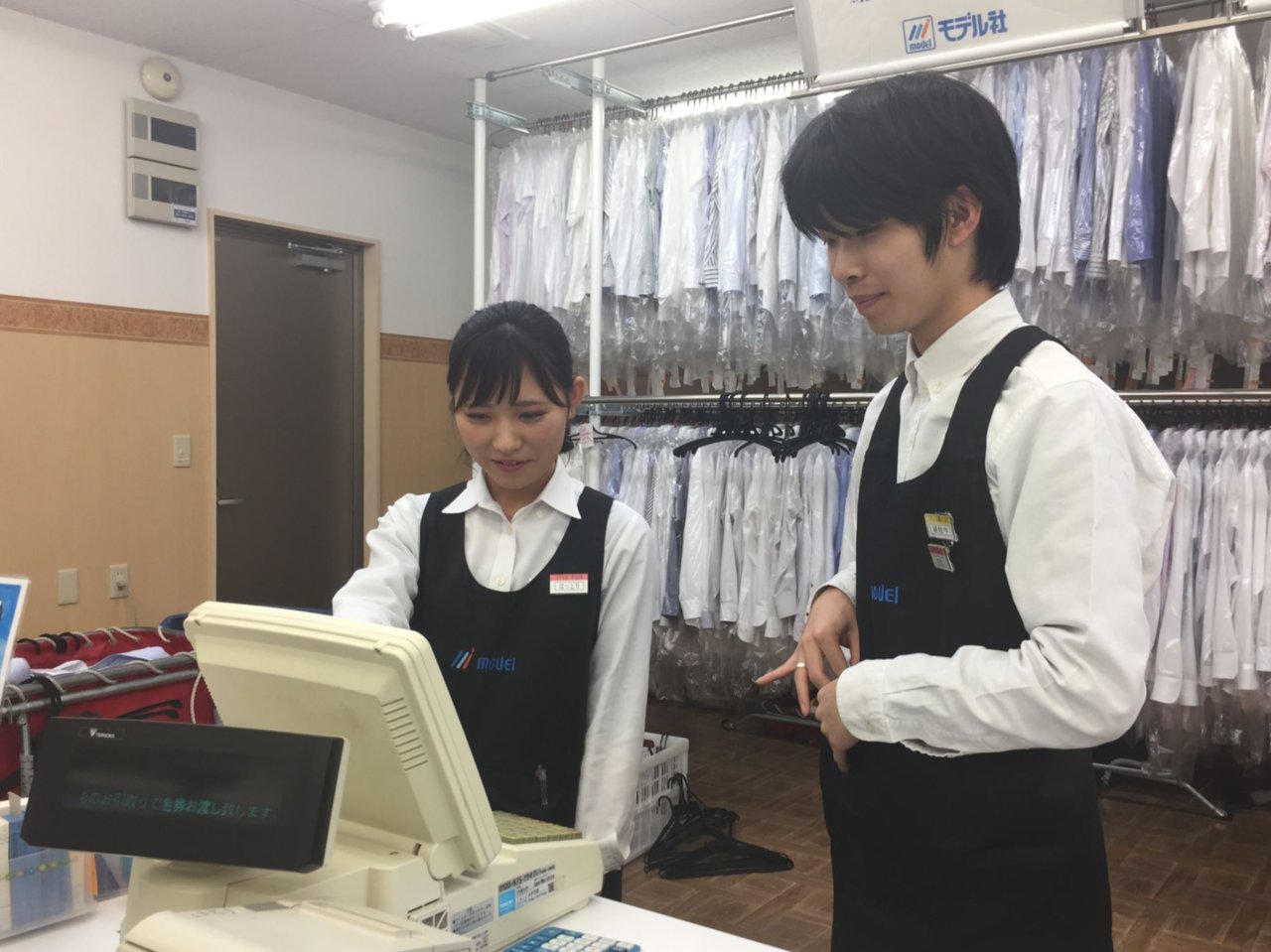 https://fi7dx9.media.saiyo-job.jp/contents/data/989eb8a6-ec7a-4c88-8ad8-7bdcf58c3a79